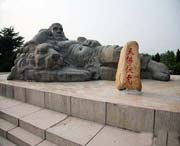 莒南天气预报40天