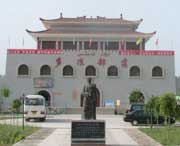 阿瓦提天气预报30天