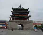 永昌天气预报40天