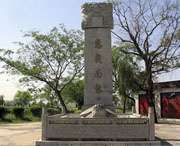 濉溪天气预报10天